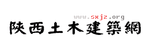 24直播网
